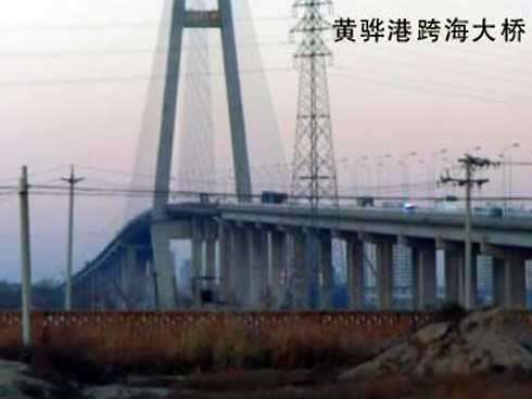 伊通注浆管小导管管棚管应用案例
