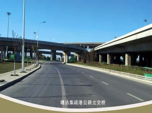 伊通案例展示